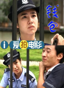 哥哥射